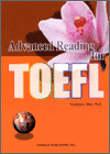 Advanced Reading for TOEFL